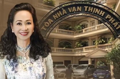 张美兰，越南女房地产大亨，是万盛发集团（VTP Group）的创始人，祖籍中国广