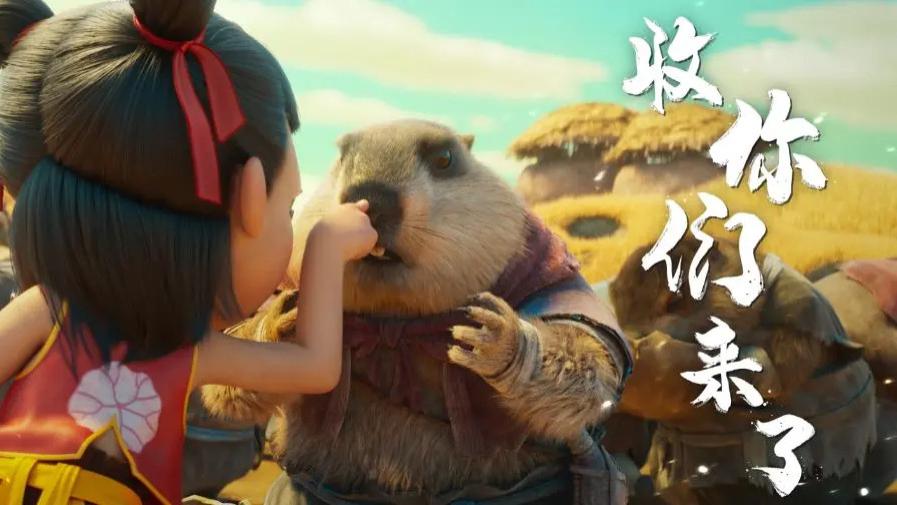 《哪吒2/哪吒之魔童闹海》无广告高清完整版在线观看_VS影视电影高清全集资源在线免费观看-小小影院