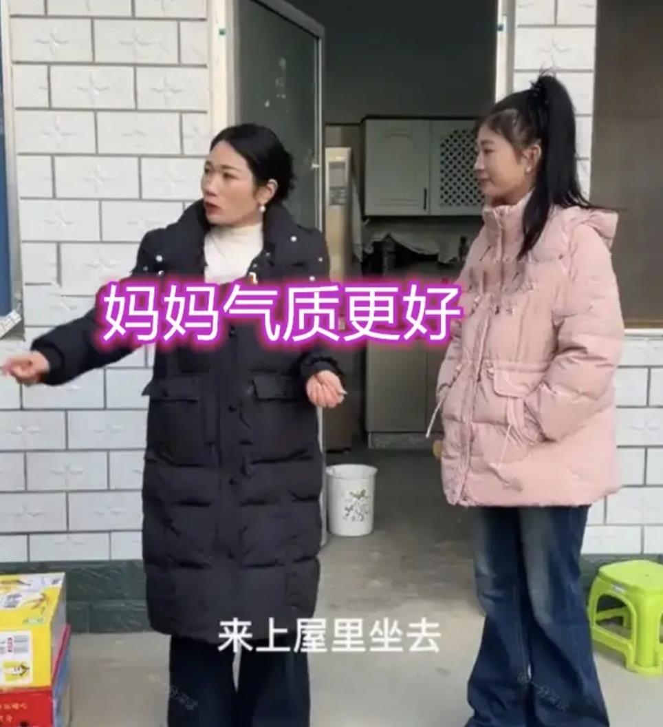 社会观察：“相亲遇奇事：男子钟情丈母娘，”这事就发生在河南。35岁男子与22岁女