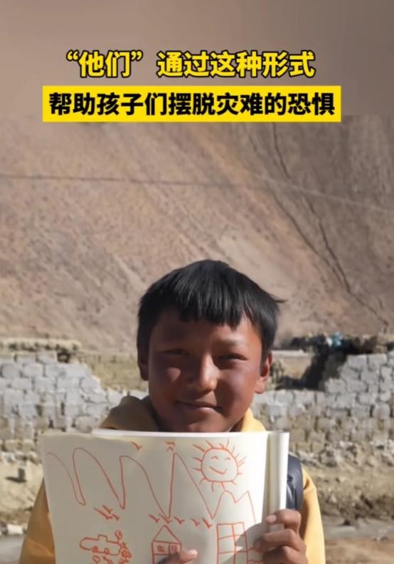 2025年刚开始，西藏日喀则定日县就遭遇了一场6.8级地震，让这个珠峰脚下的小县