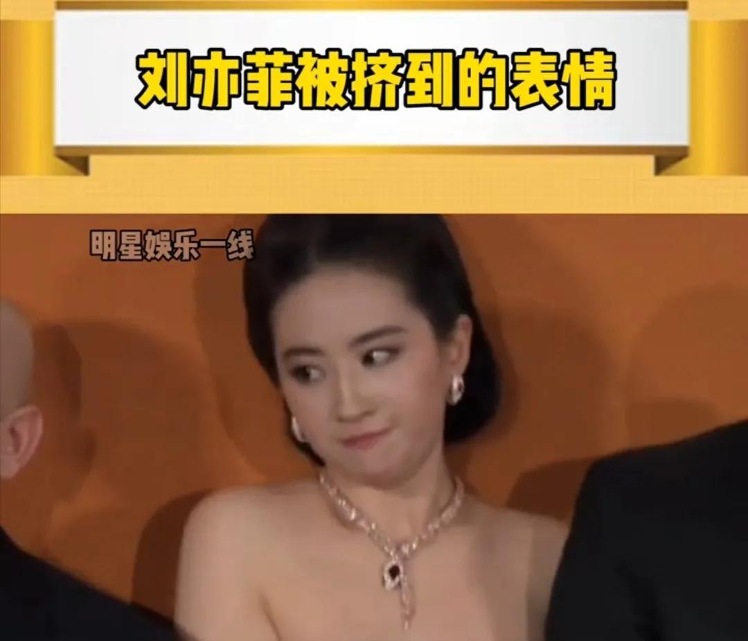 这是一个三十多岁的女人，不整容，不垮脸，不干瘪，不焦虑，不内耗，不服美役，不被资