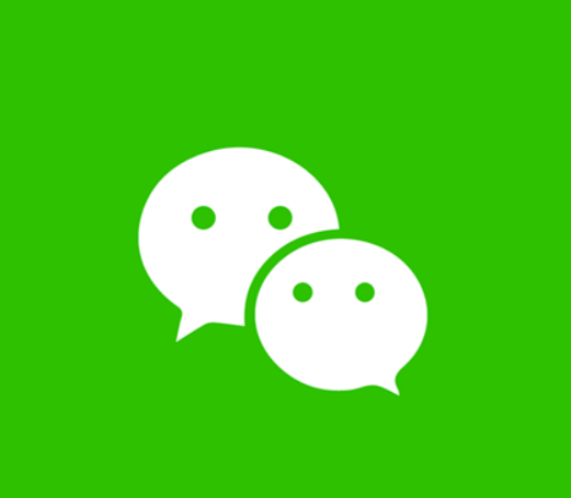 6月6日，【微信体积11年膨胀575倍】这个话题登上了热搜。
腾讯之前推送的微信