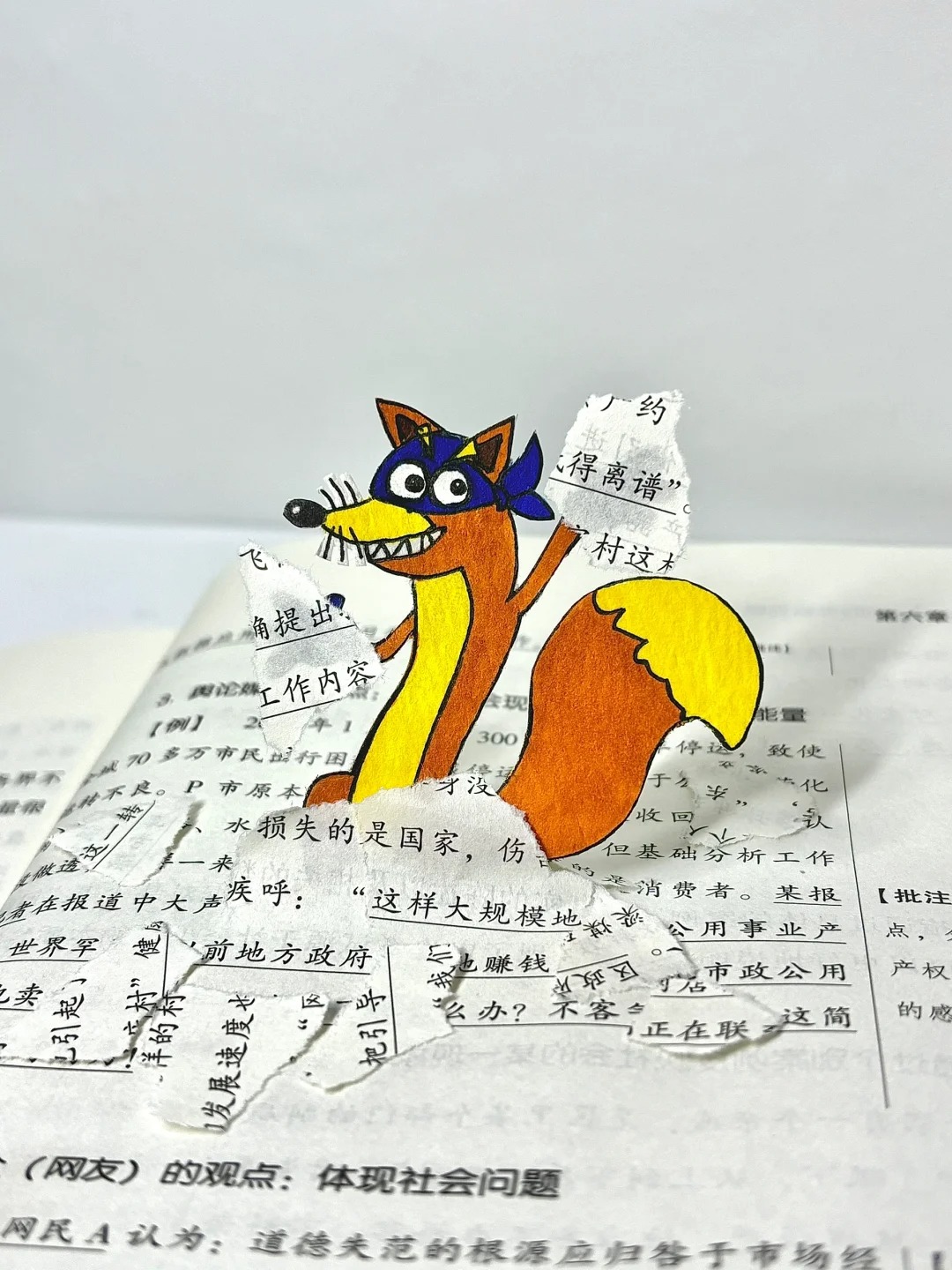 老师，我交不了作业了！！