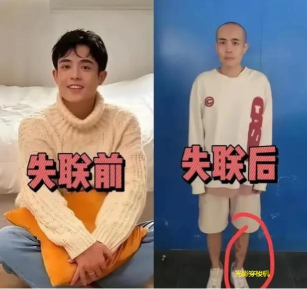 演员王星被解救之后，一些细节也随之曝光。王星被“卖猪仔”卖到泰缅边境的诈骗集团，