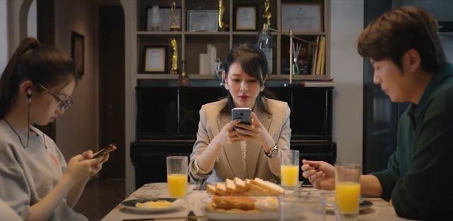 《九部的检察官》聚焦未成年犯罪（上）