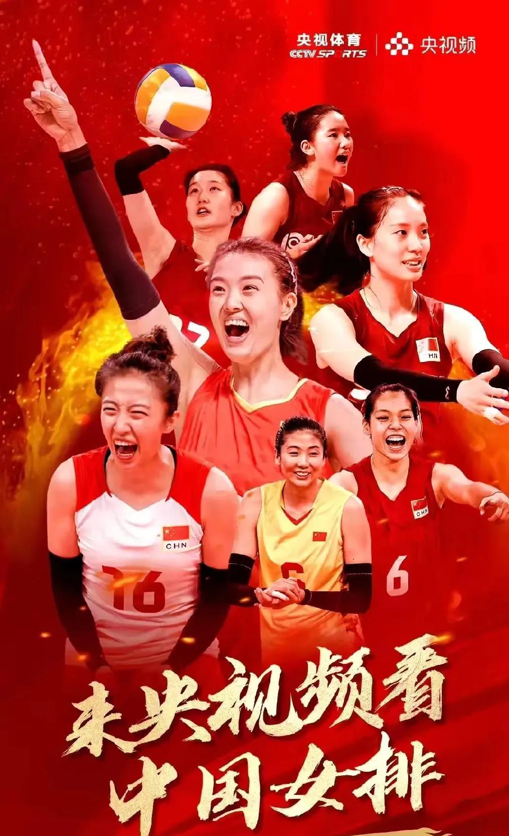 如果你不了解之前国家队的主力阵容的话，请看这张海报，做减法就行！
刚早晨偶然看