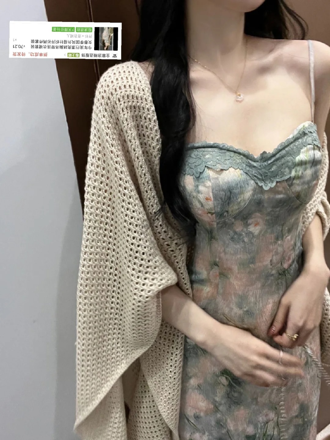 一套才70块！！！太太太太好看了！！！！！！！
连衣裙👗：料子质感一般 版型还