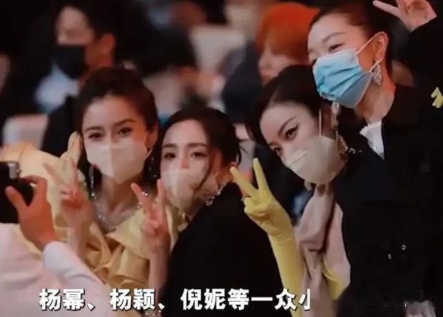 离婚3年后,37岁赵丽颖深夜发文,高调宣布喜讯,终于等到这一天(赵丽颖离婚后首现身活动是真的吗)-第20张图片-九妖电影 离婚3年后,37岁赵丽颖深夜发文,高调宣布喜讯,终于等到这一天(赵丽颖离婚后首现身活动是真的吗)-第20张图片-九妖电影