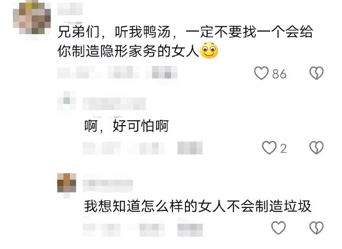 这就不得不提拆快递的隐形家务了