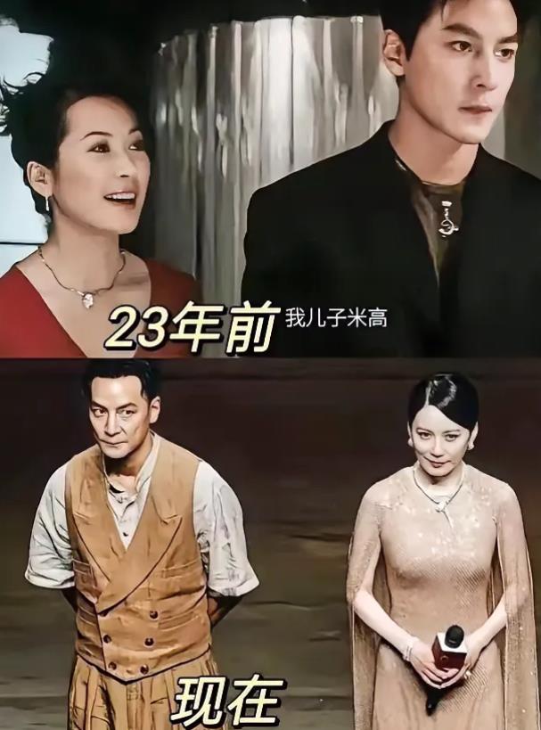 以前演母子，现在演夫妻！