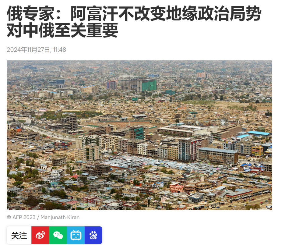 如何击破川普极限施压？中俄双方同时想到了一个国家，局势开始出现转机！