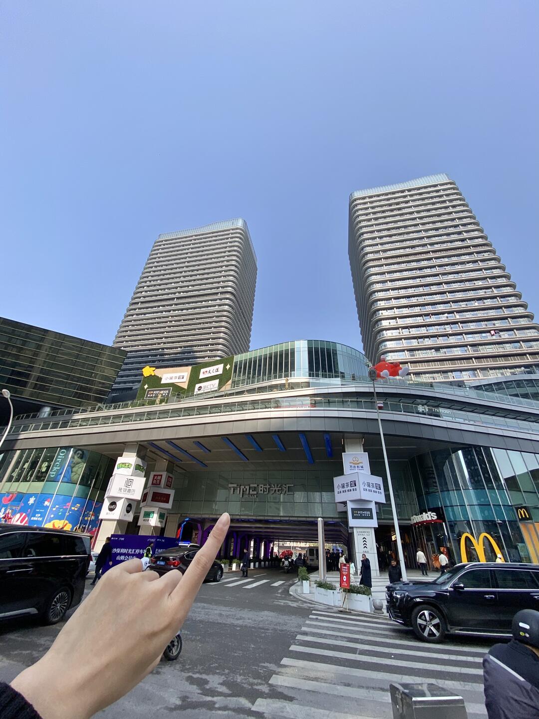 河西又新开一个商场！！