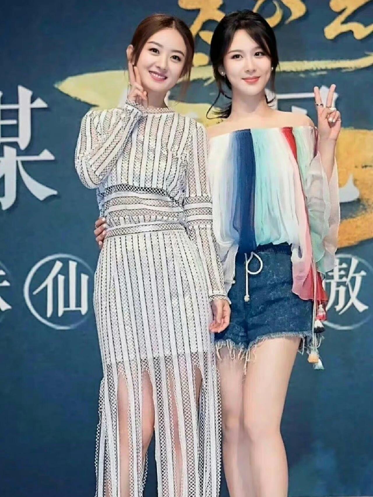 赵丽颖脸真的好小