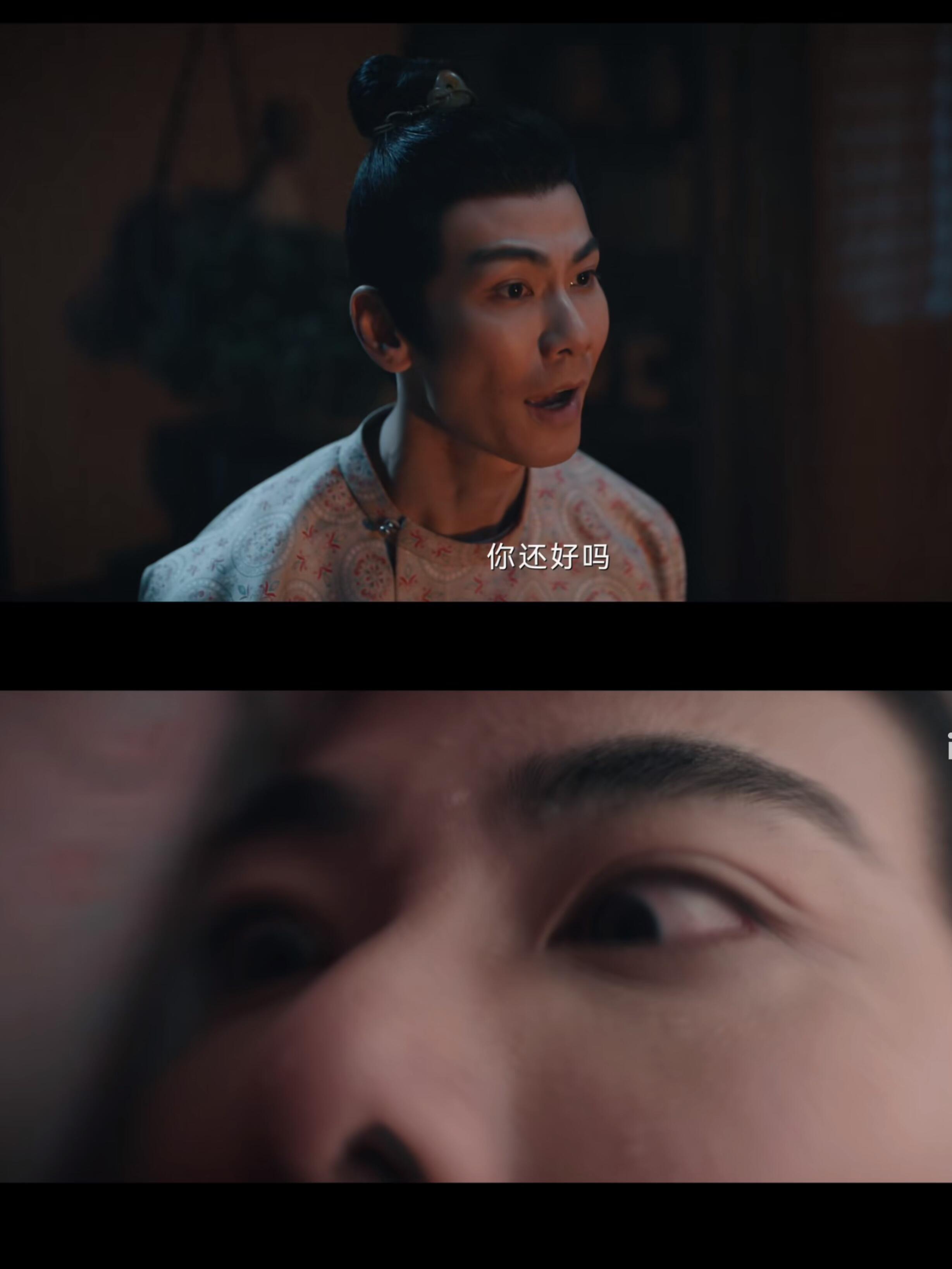 封神！唐诡此单元剧升华了！