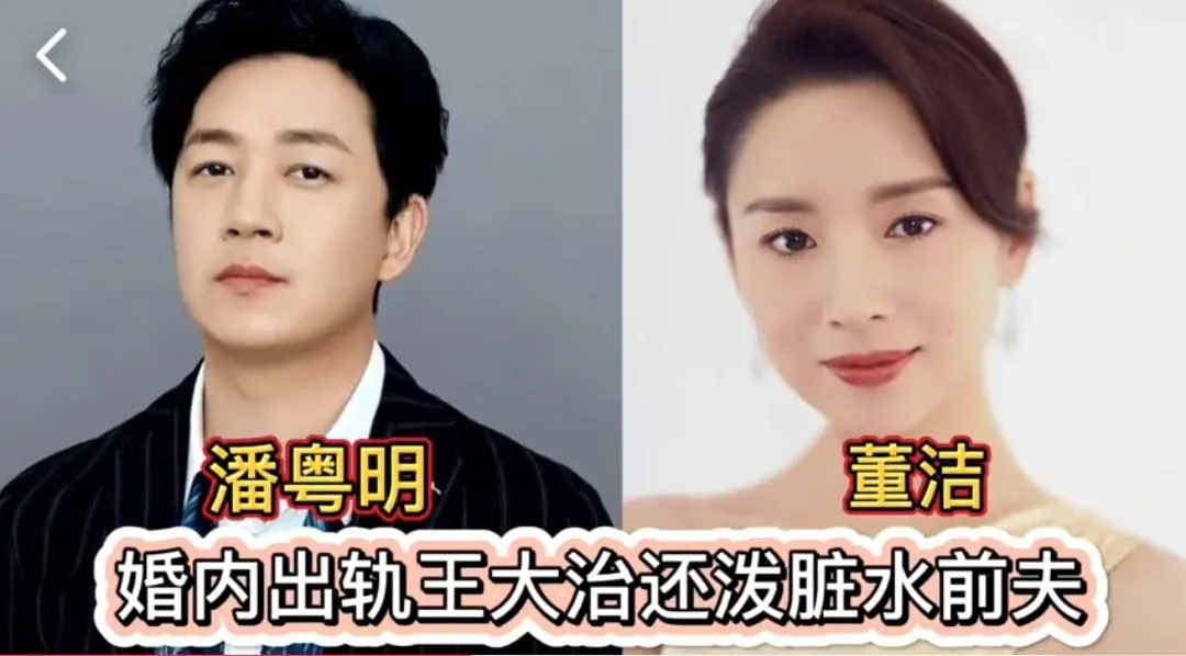 垃圾堆选老婆的男星，王宝强让人心疼，贾乃亮惋惜，黎明最不值
第1位:谢霆锋
第2