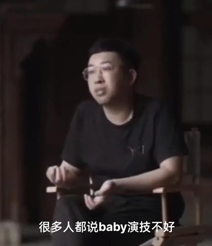 于正这番话，信息量可不小，这娱乐圈的水，还真是深不见底。

于正说杨颖演技不好，