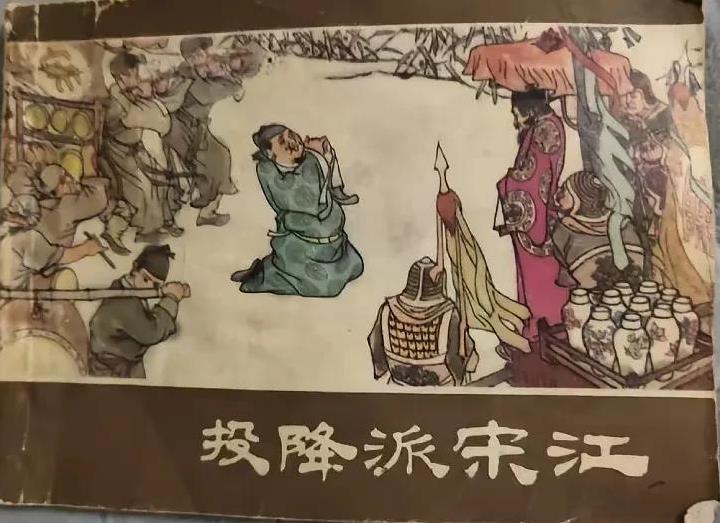 今日胡塞武装敢打美国航母林肯号，就是昨天打击艾森豪威尔号的延续，就是古代周朝“射