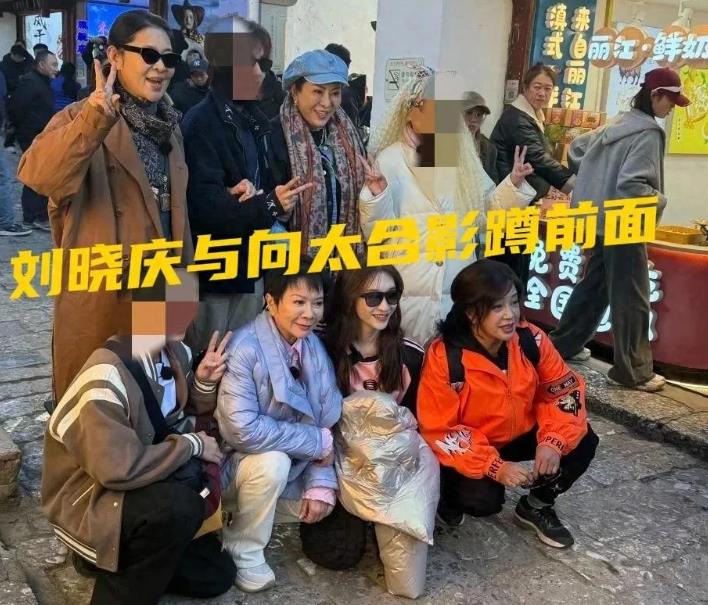 人家刘晓庆至少74岁还能扮学生，大多数人活到74岁都是个问题。
 
74岁有这样
