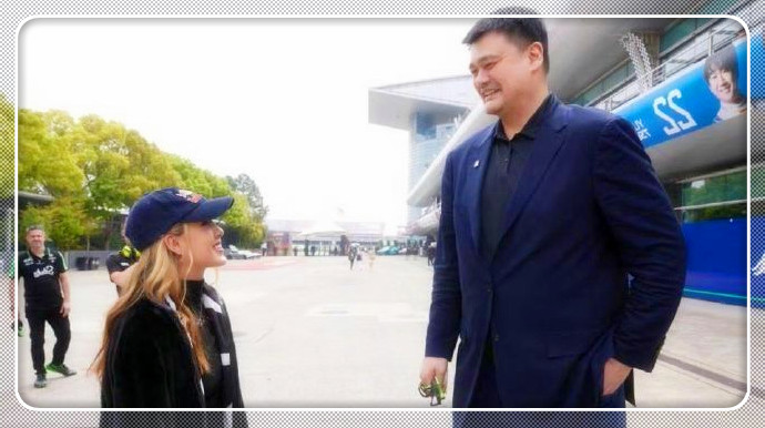 姚明问谷爱凌是否会参加夏季奥运会。