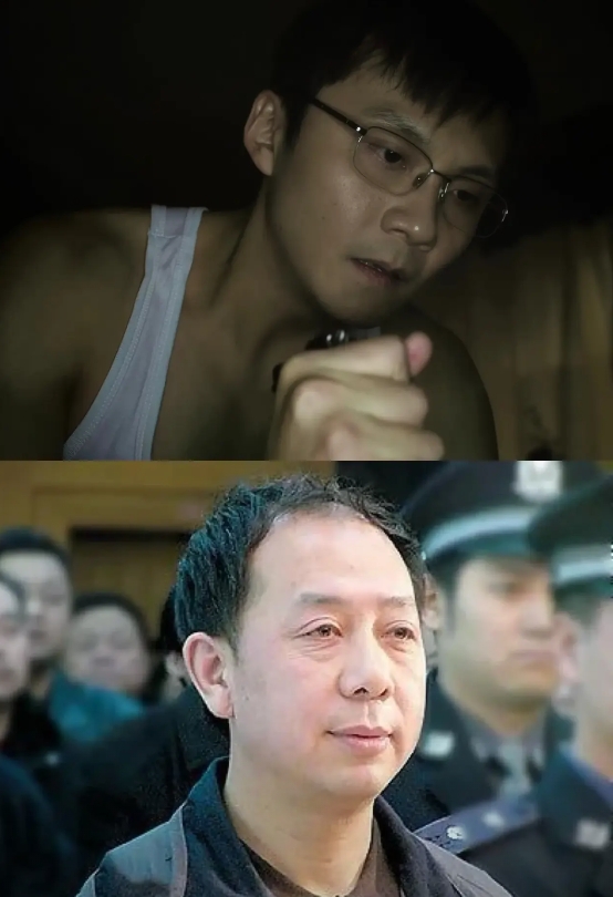 对照原型看《真心英雄》“陈书平杀妻案”，三个细节特别令我震惊！[恐惧]
1️⃣“