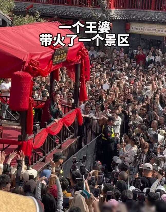 真是什么男人都有！王婆在卖力的帮他说媒，而他已经有妻子，却隐瞒起来！幸亏是网络强