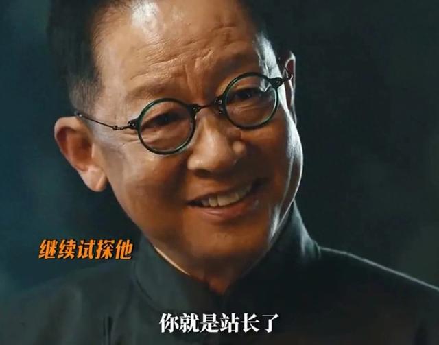 《暗夜与黎明》真正的“关系户”出现了,竟然是聂远的亲生女儿(暗夜与黎明 结局)-第1张图片-九妖电影 《暗夜与黎明》真正的“关系户”出现了,竟然是聂远的亲生女儿(暗夜与黎明 结局)-第1张图片-九妖电影
