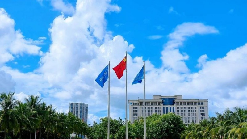 齐鲁制药海南公司获评省级“绿色工厂”荣誉称号