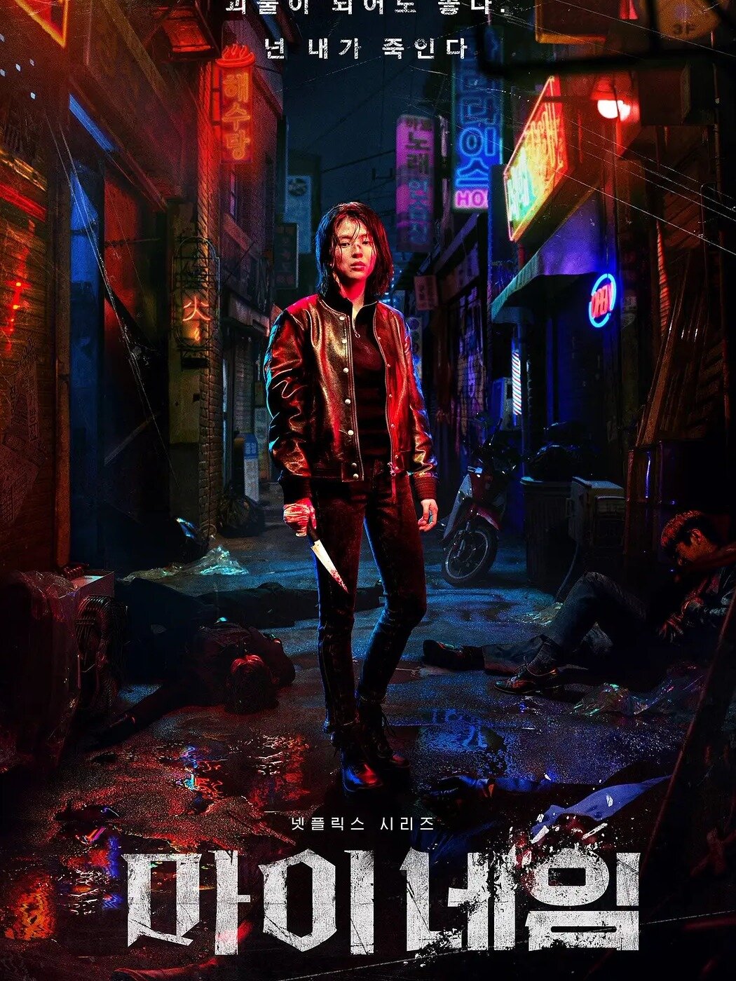 全程高能！！韩剧是真的敢拍啊！