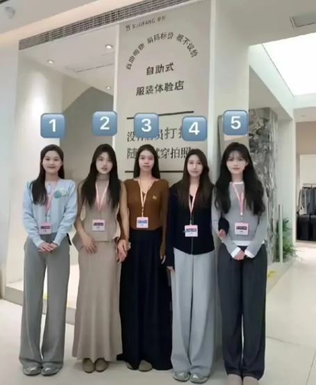 你是老板的话，会带哪个出差呢？