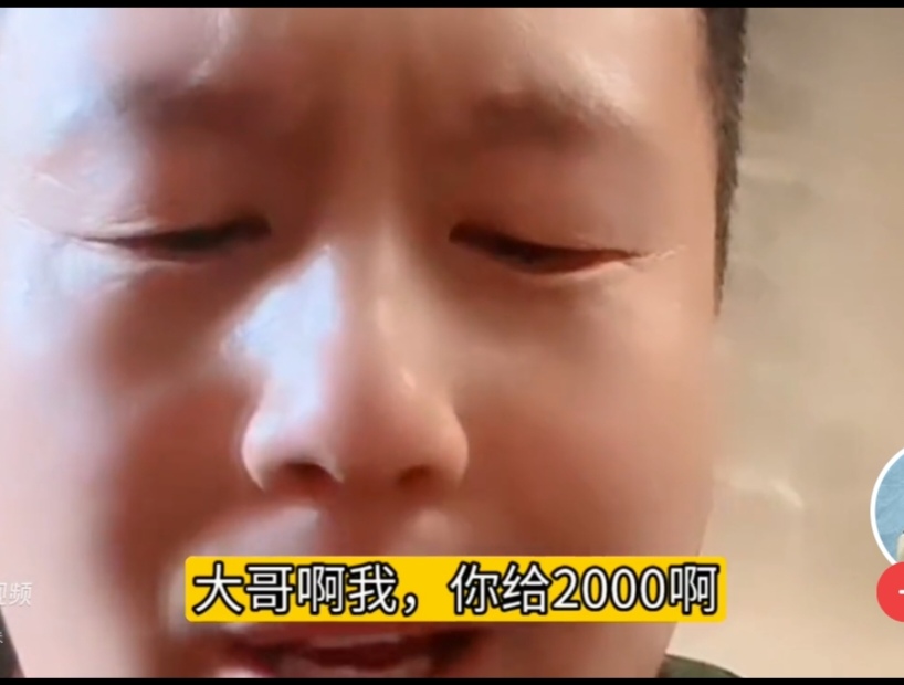  阿阳相亲陷入大麻烦，朋友介绍巴基斯坦女孩也有自己的打算