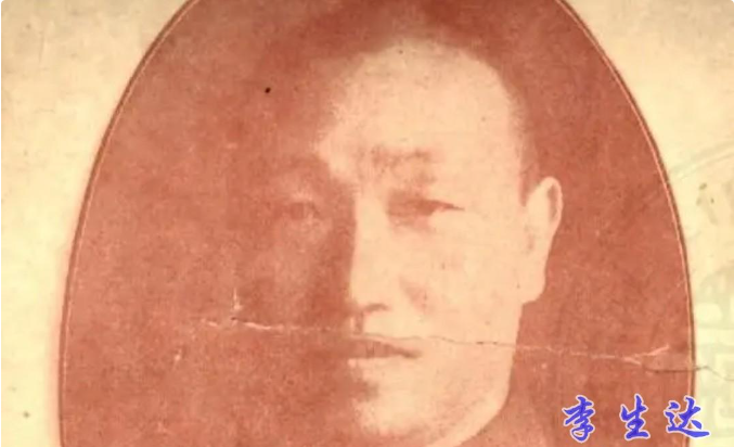 1936年，晋绥军72师师长李生达在睡梦中被卫士杀死，而后他的妻子也离奇死亡，身