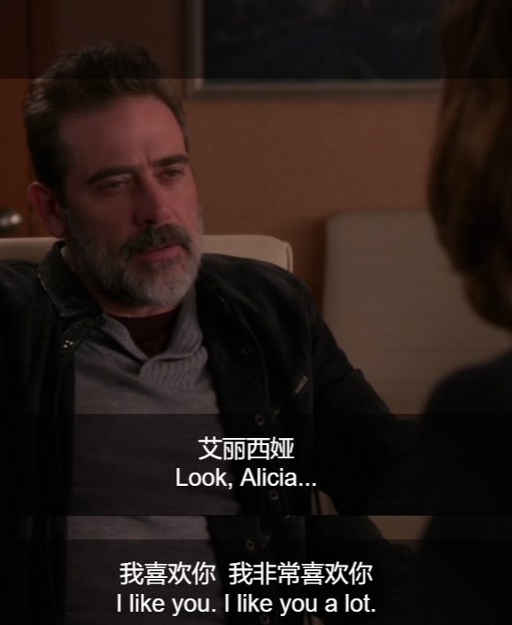 我喜欢你，非常喜欢！