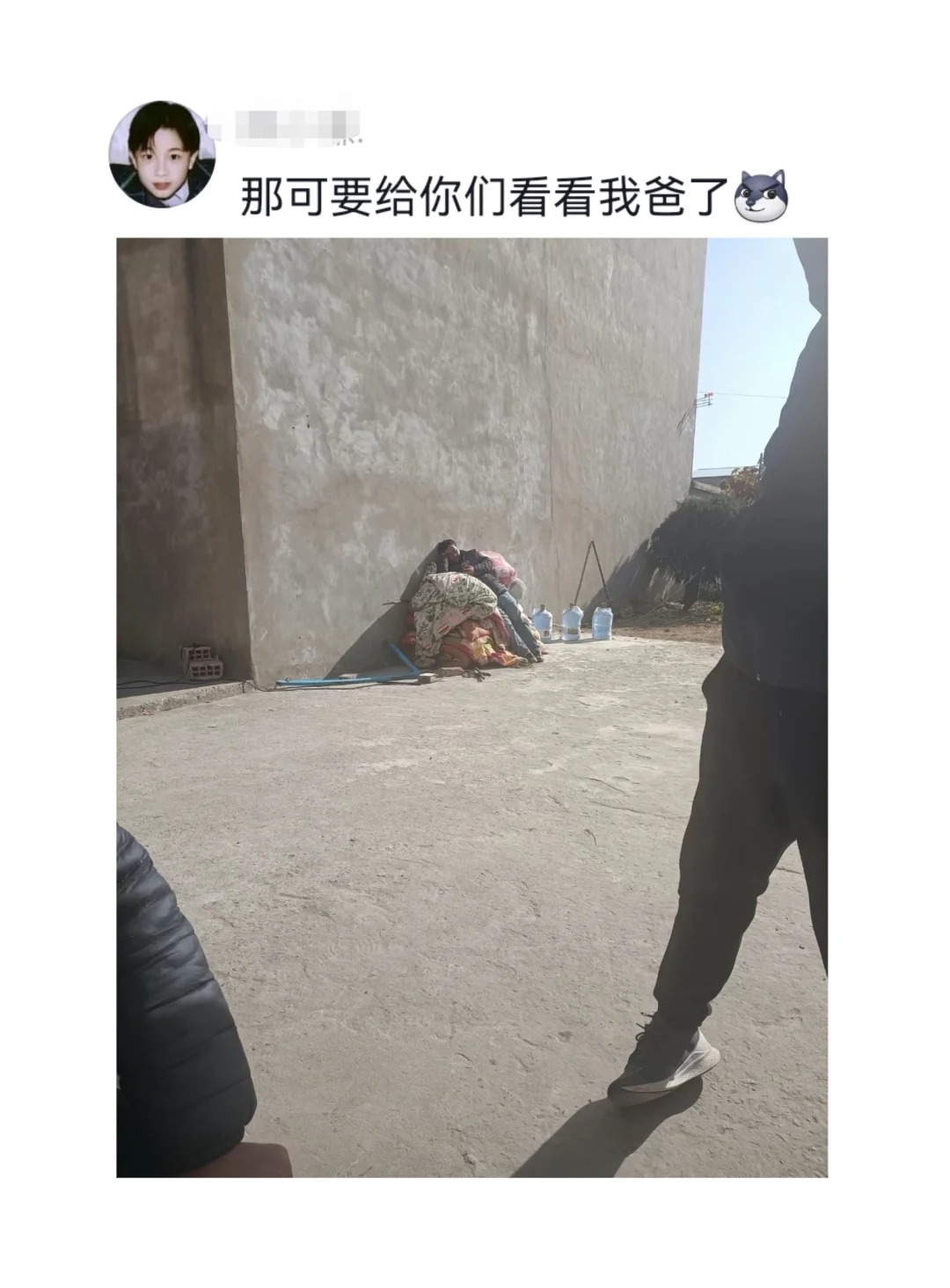 女婿来丈母娘家统一状态
老丈人家的狗是女婿最好的朋友
哈哈哈哈哈哈哈哈哈哈
结过