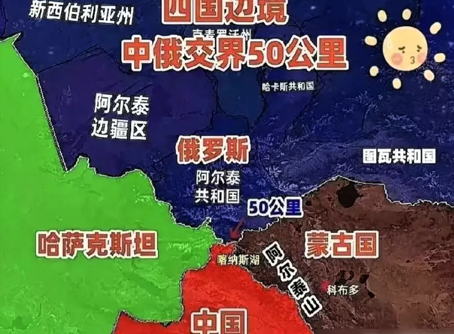 俄罗斯判断：美国可能要动手了！

一位俄罗斯军事分析师认为，中美在2025年很可