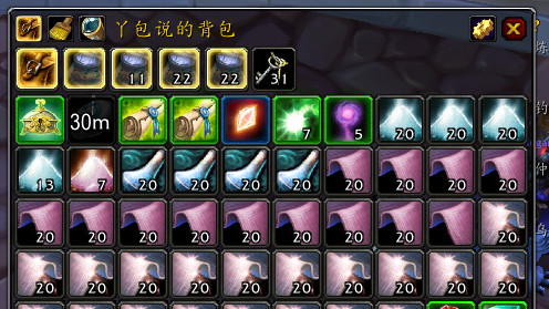 魔兽世界怀旧服单刷教程1小时收入2000金币