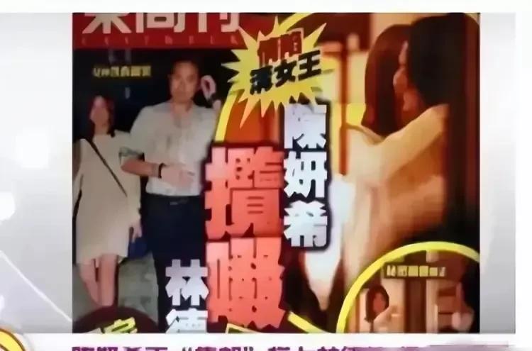 陈晓为了离婚真是拼了！

分居一年多

微信拉黑陈妍希

电话不接

人不见
