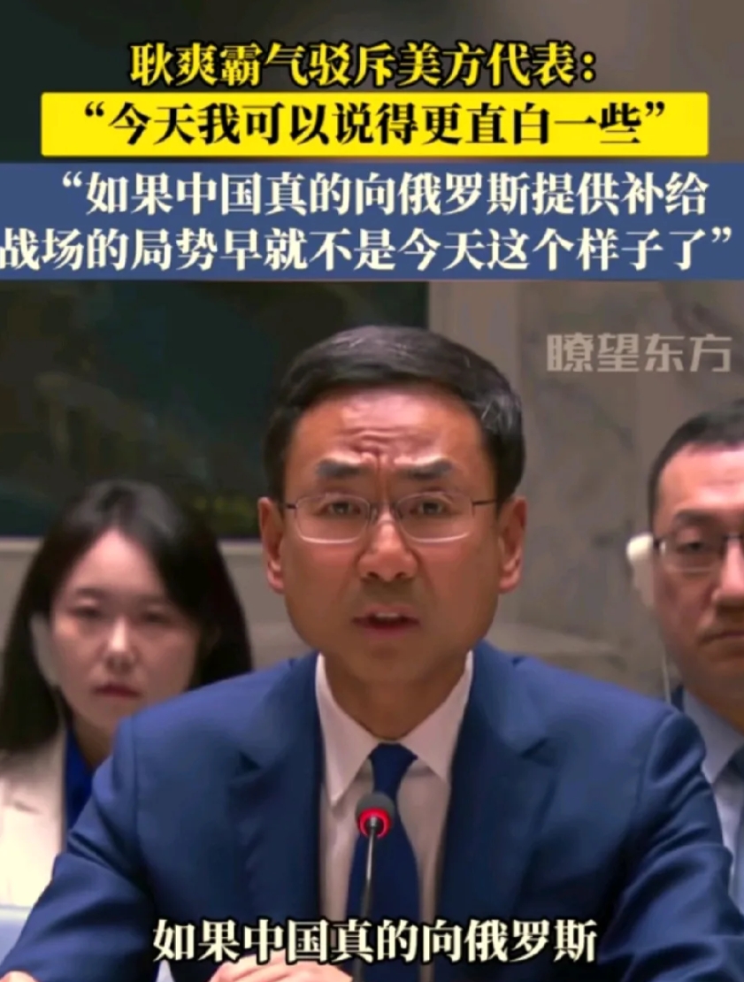 兔子：我们要是向大毛提供了补给就不会打成这样了。
白头鹰：兔子你说这话什么意思？