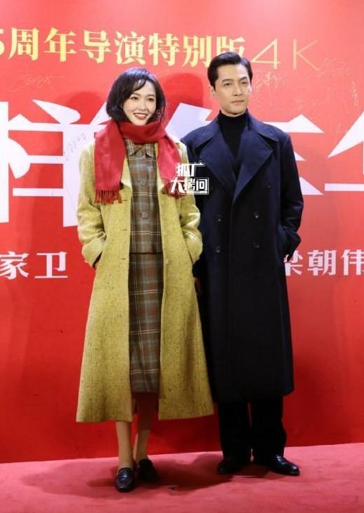 有点搞不懂了！
花样年华重映，首映礼上电影主创们一个没到场，电视剧繁花的剧组主创