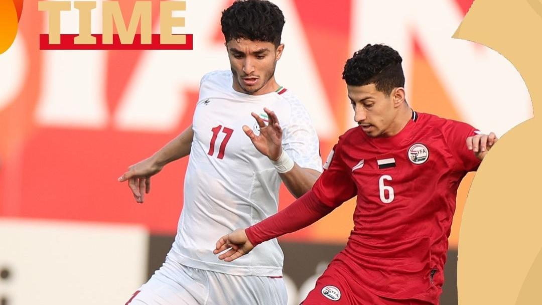 U20亚洲杯：伊朗雄狮咆哮，中国队潜在对手崛起