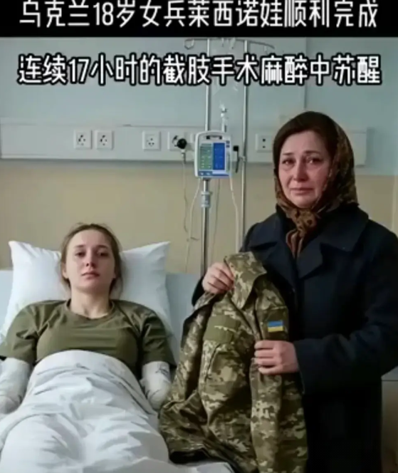 我们还是太低估乌克兰动员的能力了，泽连斯基前段时间刚签发允许18-24岁青年成为