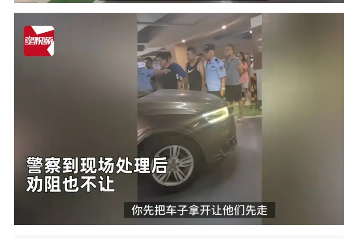 “凭什么让我让他，他们不让我！”湖北武汉，奥迪车主逆行，把停车场入口堵死了，其车