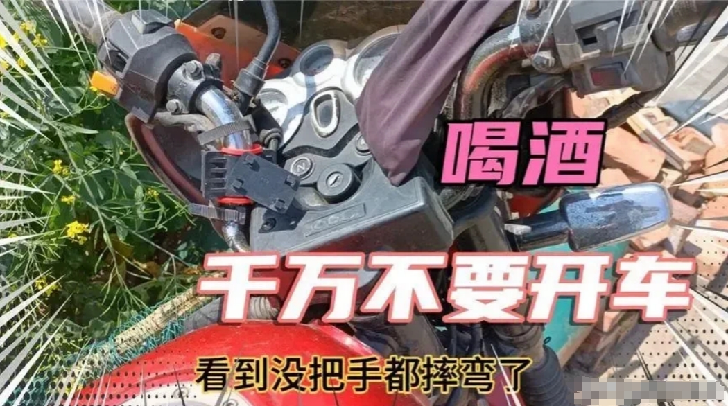 江苏泰兴，一男子让别人请他喝酒，对方点了菜和啤酒并付款。可是该男子没有解馋又去买