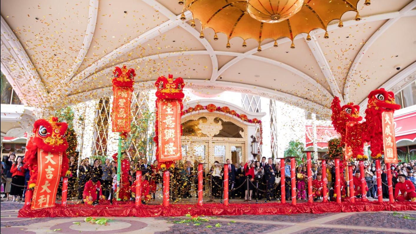 永利盛事佳肴启丰年　金蛇起舞迎新禧