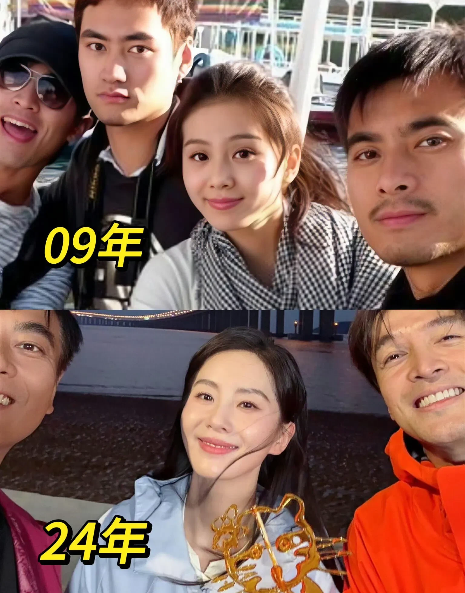 胡歌、刘诗诗、陈龙十几年后再合照，岁月只宽待了刘诗诗一个人