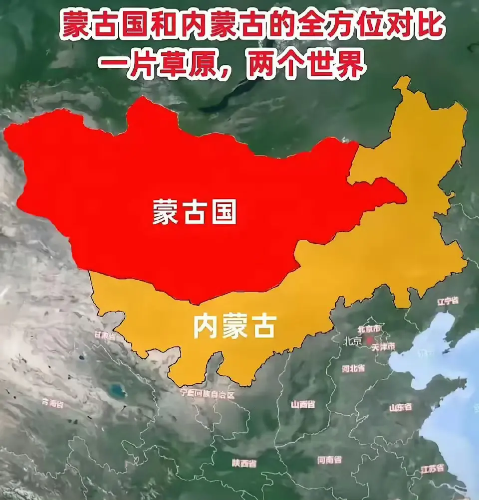 蒙古国想通过中俄天然气过境，在天津设立一个由自己管理的港口，不允许东方大国驻军驻