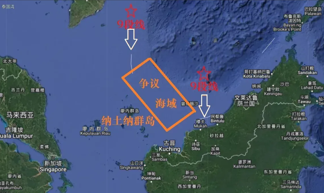 印尼这回算是让步了 !!

第1个：在南海纳土纳群岛经济海域争议中，印尼一方突然