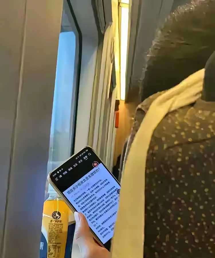 这位兄弟回家肯定有相亲活动