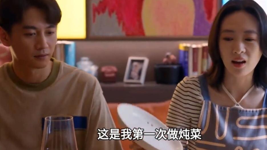 《小日子》大结局：顾茉莉改行当画家，那与她复婚的朱劲草干什么