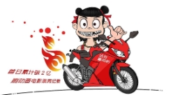 你看，《哪吒2》又刷新纪录，这次离全球票房榜前十只有一步之遥了！从纽约时代广场到