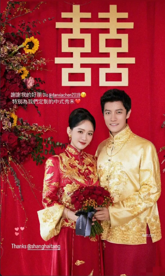 陈乔恩这组中式婚纱照火到外网去了，真的越看越惊艳，为什么这么火？
因为毕竟他老公